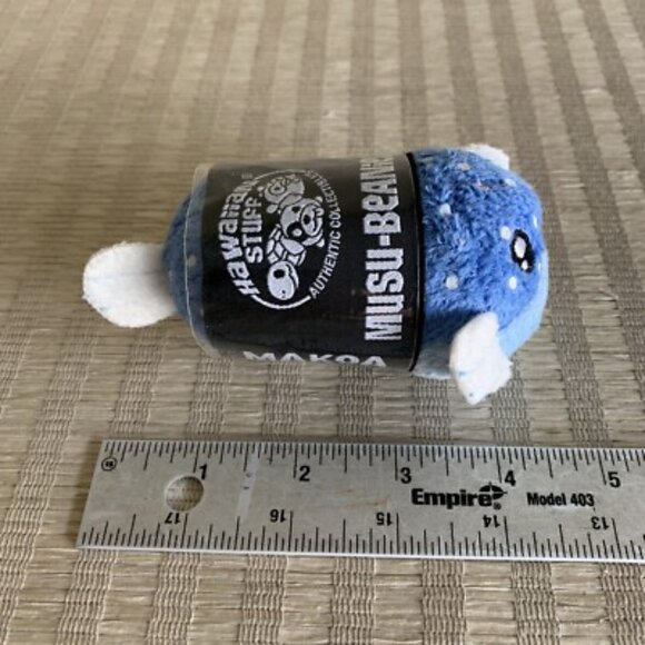 Hawaiian Stuff Musu Beanies Makoa Puffer Fish Plush 4" Musubi Stuffed Animal Toy - Picture 3 of 3